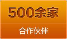 簡(jiǎn)單的說(shuō)這種全自動(dòng)切管機(jī)大大解放了勞動(dòng)力，不管送料或者切割全是自動(dòng)化處理。操作人員一旦設(shè)定切割要求程序，便可以順利