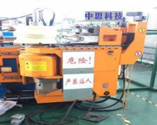 液壓數(shù)控彎管機(jī)有哪些特點(diǎn)？