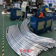 有關(guān)數(shù)控彎管機(jī)修理的幾個(gè)小技能